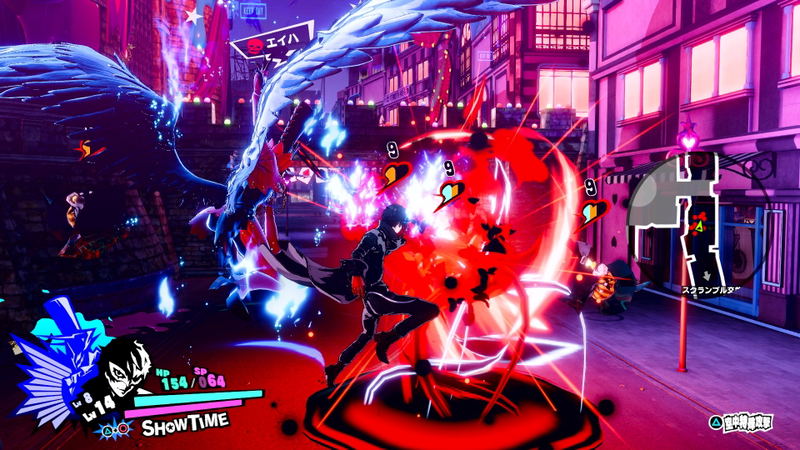 Persona 5 Scramble: The Phantom Strikers (Chinese Subs) image 2