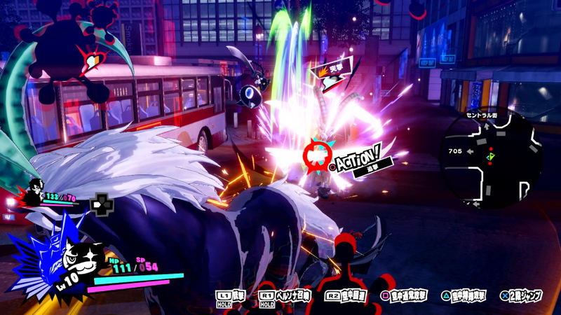 Persona 5 Scramble: The Phantom Strikers (Chinese Subs) image 4