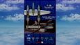Psikyo Shooting Library Vol. 1 (Multi-Language) thumbnail 3