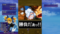 Psikyo Shooting Library Vol. 2 (Multi-Language) thumbnail 17