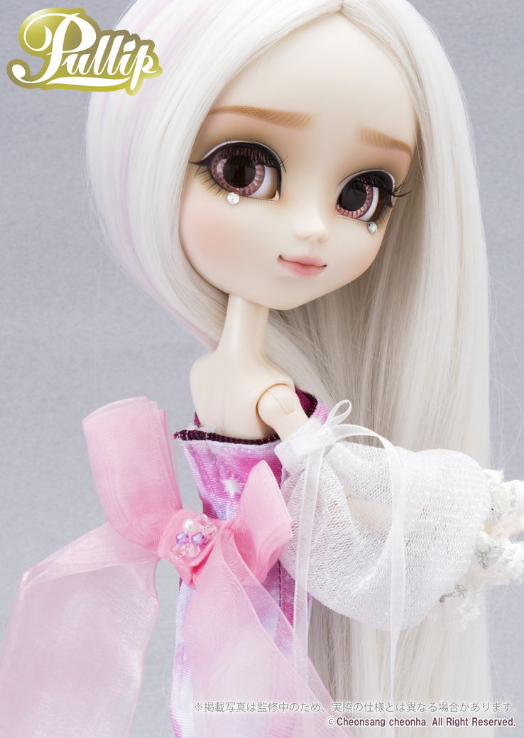 Pullip Etoile Rosette Ver. image 6