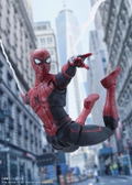 S.H.Figuarts Spider-Man Far From Home: Spider-Man Upgrade Suit (Spider-Man Far From Home) thumbnail 2