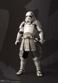 Star Wars Meisho Movie Realization: Ashigaru First Order Stormtrooper thumbnail 2