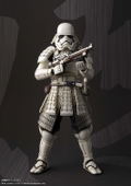 Star Wars Meisho Movie Realization: Ashigaru First Order Stormtrooper thumbnail 4