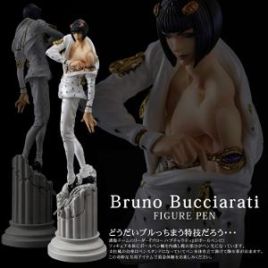TV Anime JoJo's Bizarre Adventure Golden Wind Figure Pen: Bruno Bucciarati