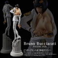 TV Anime JoJo's Bizarre Adventure Golden Wind Figure Pen: Bruno Bucciarati thumbnail 2