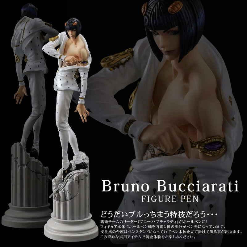 TV Anime JoJo's Bizarre Adventure Golden Wind Figure Pen: Bruno Bucciarati image 2