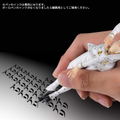 TV Anime JoJo's Bizarre Adventure Golden Wind Figure Pen: Bruno Bucciarati thumbnail 6