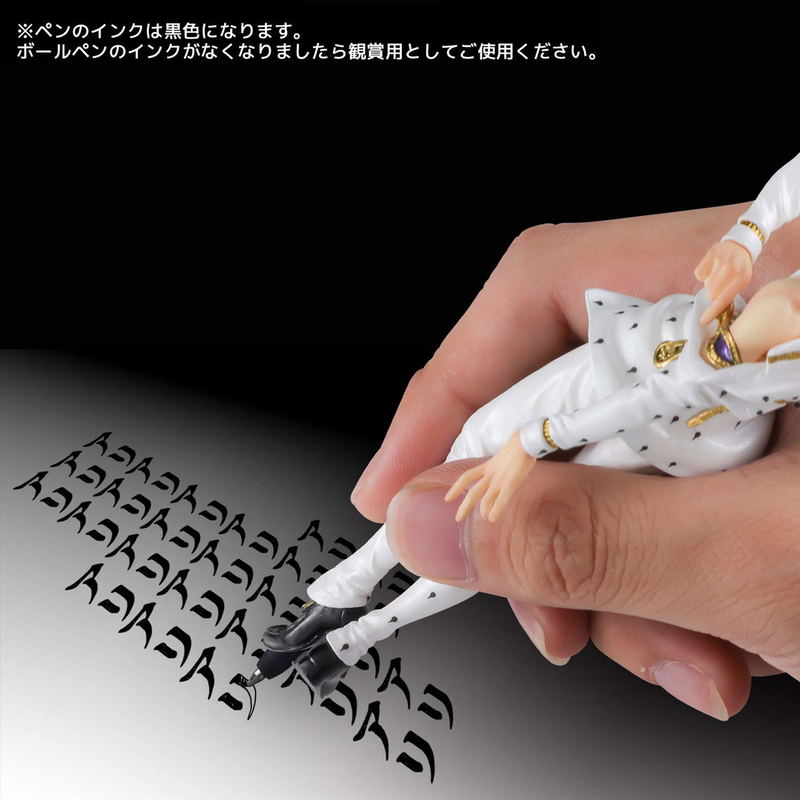 TV Anime JoJo's Bizarre Adventure Golden Wind Figure Pen: Bruno Bucciarati image 6