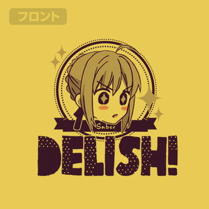 Today's Menu For The Emiya Family - Saber Delish! T-shirt Banana (XL Size)_