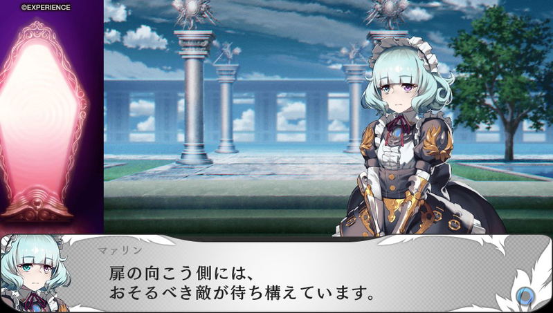 Blue-Winged Chevalier image 13