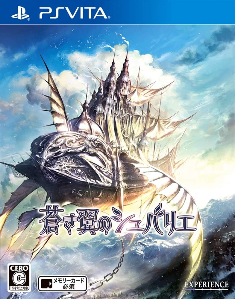 Blue-Winged Chevalier image 1