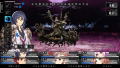Blue-Winged Chevalier thumbnail 2