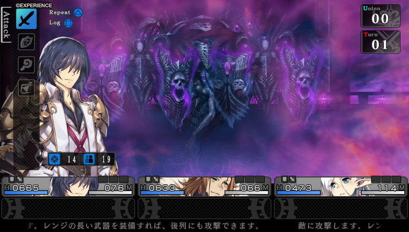 Blue-Winged Chevalier image 3
