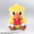 Chocobo's Mystery Dungeon Every Buddy! Plush: Chocobo Freelancer thumbnail 1