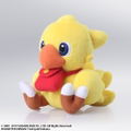 Chocobo's Mystery Dungeon Every Buddy! Plush: Chocobo Freelancer thumbnail 2