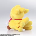 Chocobo's Mystery Dungeon Every Buddy! Plush: Chocobo Freelancer thumbnail 3