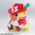 Chocobo's Mystery Dungeon Every Buddy! Plush: Chocobo Red Mage (Re-run) thumbnail 5
