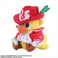 Chocobo's Mystery Dungeon Every Buddy! Plush: Chocobo Red Mage (Re-run) thumbnail 2