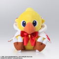 Chocobo's Mystery Dungeon Every Buddy! Plush: Chocobo White Mage (Re-run) thumbnail 7