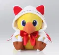 Chocobo's Mystery Dungeon Every Buddy! Plush: Chocobo White Mage (Re-run) thumbnail 1