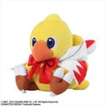 Chocobo's Mystery Dungeon Every Buddy! Plush: Chocobo White Mage (Re-run) thumbnail 3