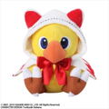 Chocobo's Mystery Dungeon Every Buddy! Plush: Chocobo White Mage (Re-run) thumbnail 5