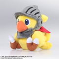 Chocobo's Mystery Dungeon Every Buddy! Plush: Chocobo's Knight (Re-run) thumbnail 5