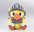 Chocobo's Mystery Dungeon Every Buddy! Plush: Chocobo's Knight (Re-run) thumbnail 1