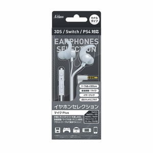 Earphone Selection Microphone Plus (White)_