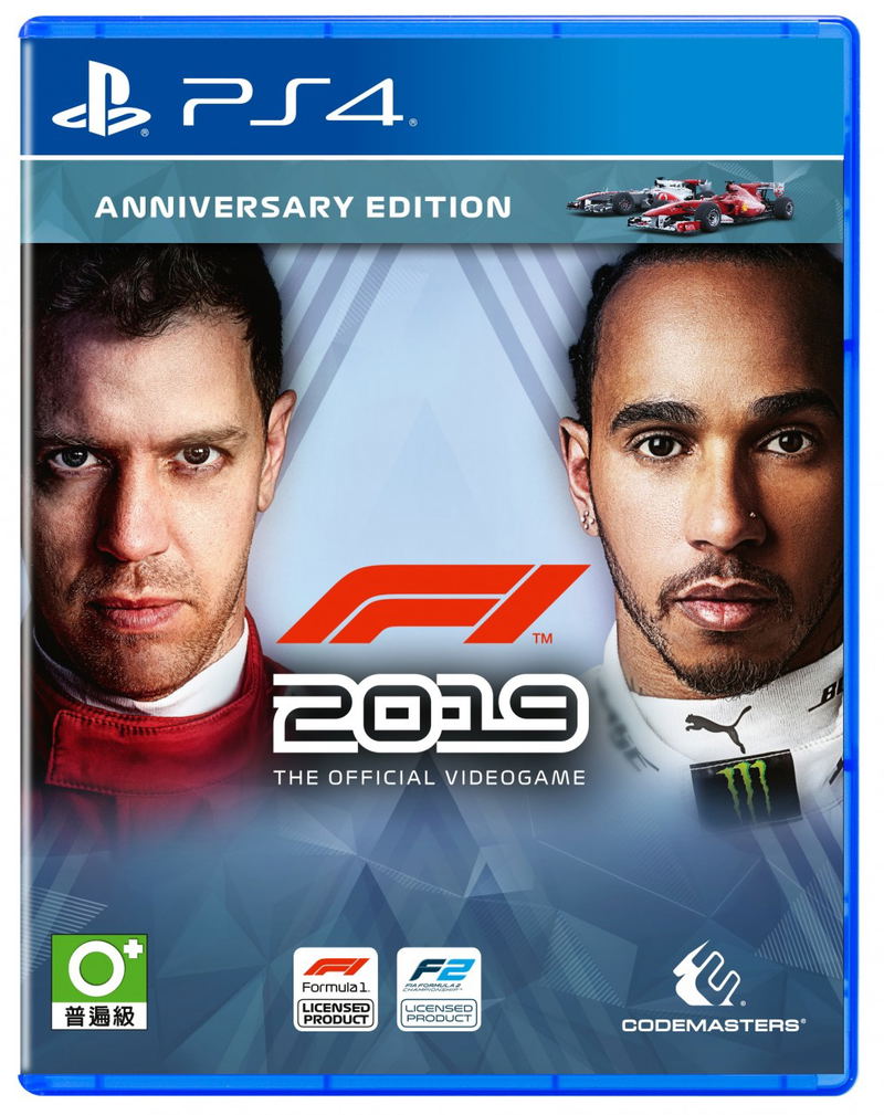 F1 2019 [Anniversary Edition] (Multi-Language) image 1