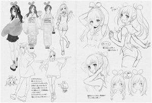 Illustration Making And Visual Book Morikura Yen