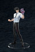 Jigoku Sensei Nube 1/7 Scale Pre-Painted Figure: Meisuke Nueno thumbnail 1