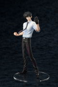 Jigoku Sensei Nube 1/7 Scale Pre-Painted Figure: Meisuke Nueno thumbnail 13