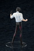 Jigoku Sensei Nube 1/7 Scale Pre-Painted Figure: Meisuke Nueno thumbnail 14