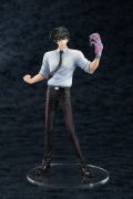 Jigoku Sensei Nube 1/7 Scale Pre-Painted Figure: Meisuke Nueno thumbnail 4