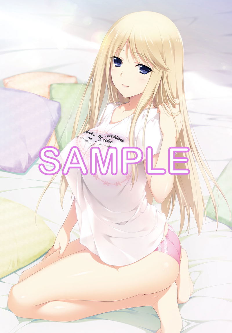 Lovely x Cation 2 Kanojo tono Shiawase na Nichijo Tapestry: Yoshinoya Seine image 1