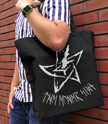 Miskatonic University Store - The Elder Sign Large Tote Bag Black image 2