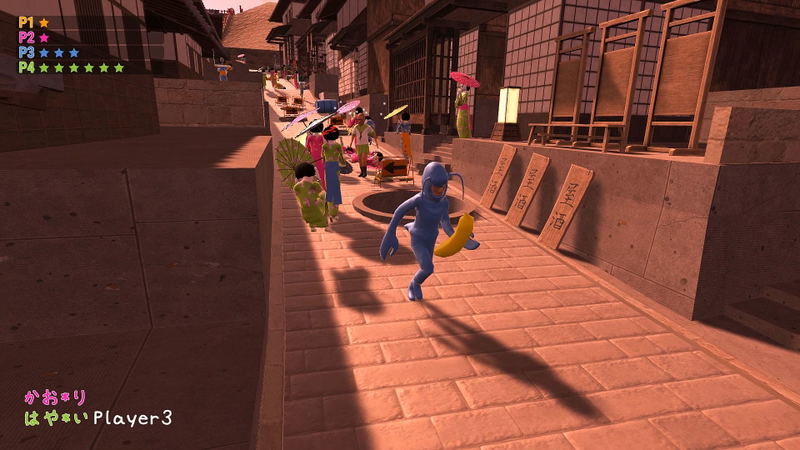 Nippon Marathon image 11