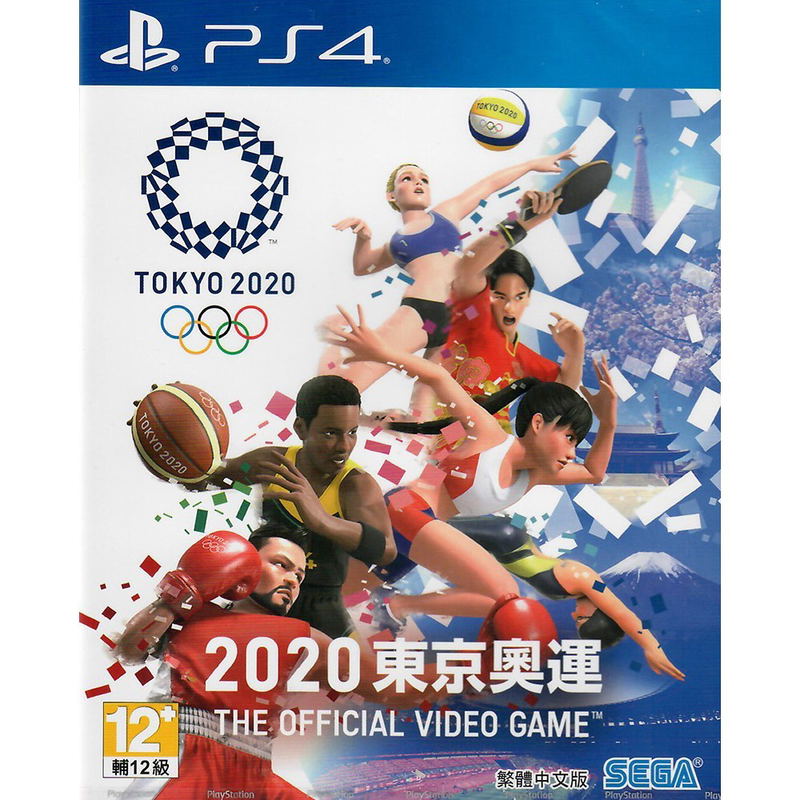Olympic Games Tokyo 2020: The Official Video Game (Chinese) image 1
