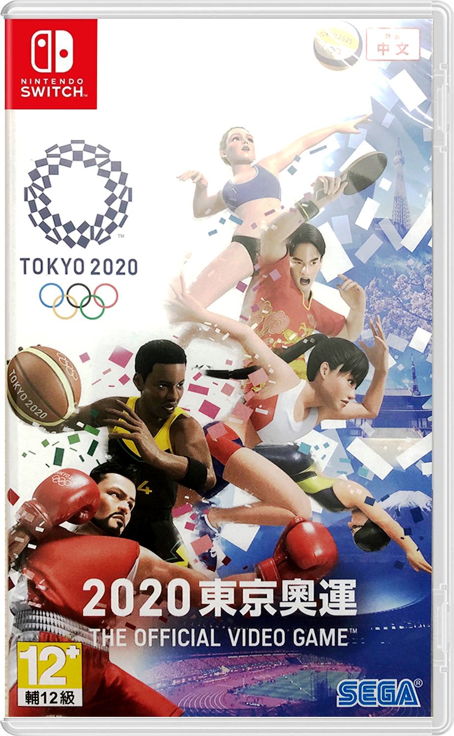 Olympic Games Tokyo 2020: The Official Video Game (Multi-Language) pour  Nintendo Switch