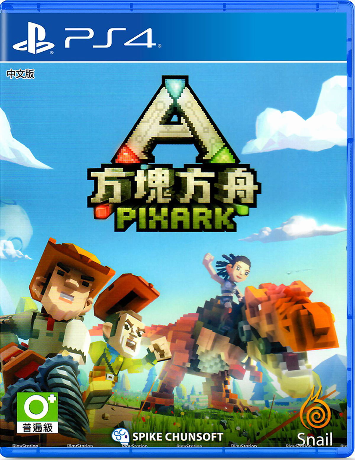PixARK (English) — Import Game Deal
