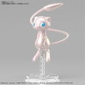 Pokemon Plastic Model Collection: Mewtwo & Mew & Pikachu Set thumbnail 3