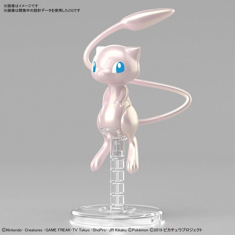 Pokemon Plastic Model Collection: Mewtwo & Mew & Pikachu Set image 3