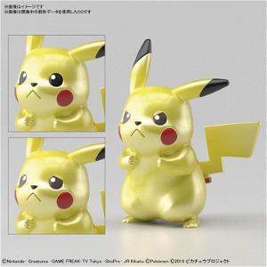 Pokemon Plastic Model Collection: Mewtwo & Mew & Pikachu Set