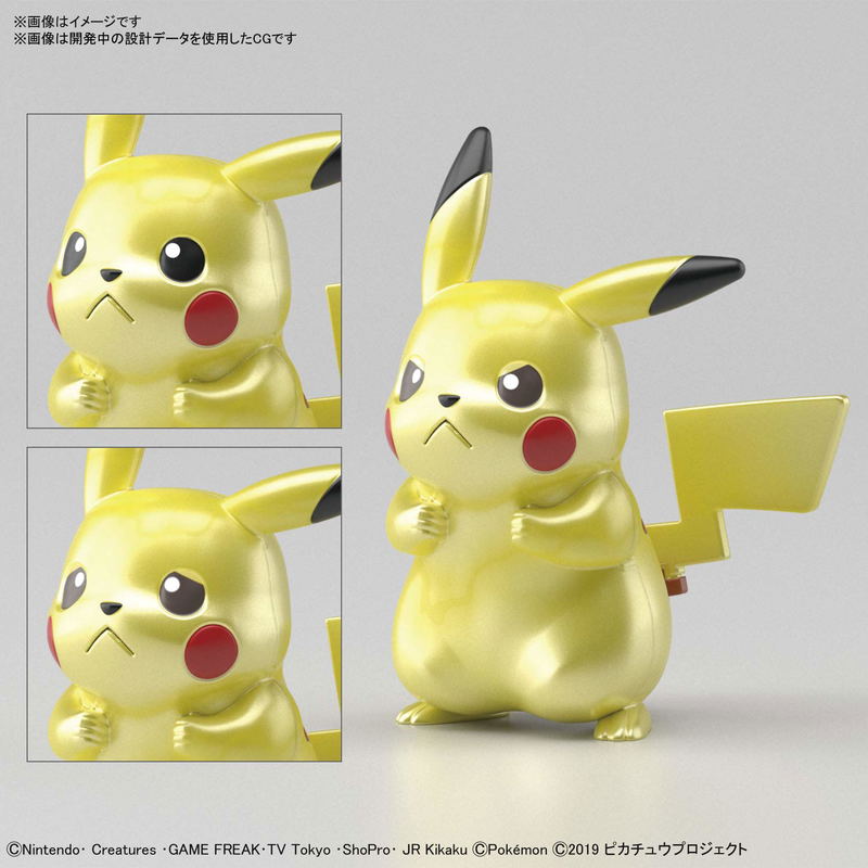Pokemon Plastic Model Collection: Mewtwo & Mew & Pikachu Set image 4