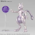 Pokemon Plastic Model Collection: Mewtwo & Mew & Pikachu Set thumbnail 5