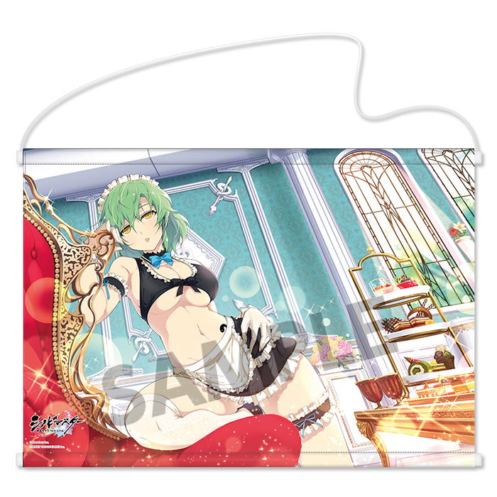 Shinobi Master Senran Kagura New Link B2 Wall Scroll: Hikage (Sexy Maid) image 1