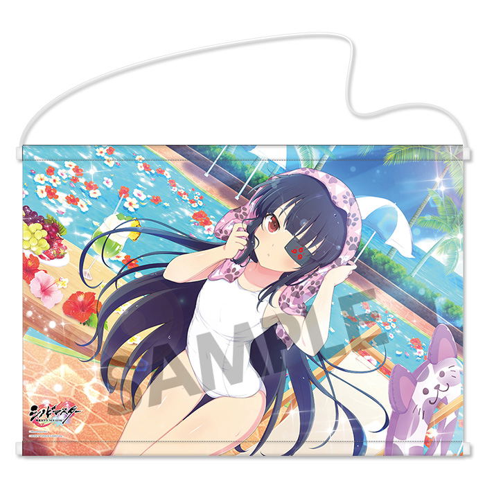 Shinobi Master Senran Kagura New Link B2 Wall Scroll: Mirai (Swimwear) image 1