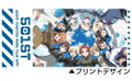 Strike Witches: 501 Butai Hasshin Shimasu! Full Color Mug Cup thumbnail 2